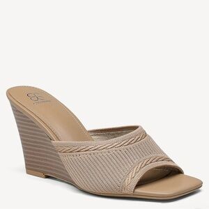 Cozy Island Beige Wedge Sandals